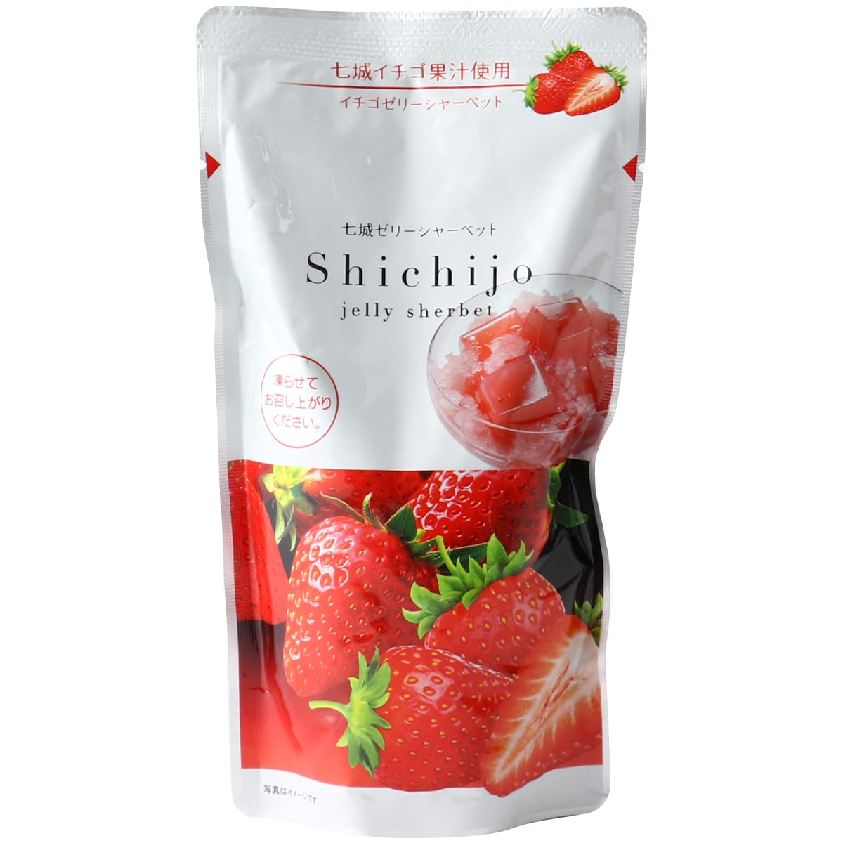 mellojoy シークレット　和食 fit=scale-down,w=1200